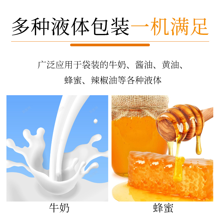 詳情_03.jpg
