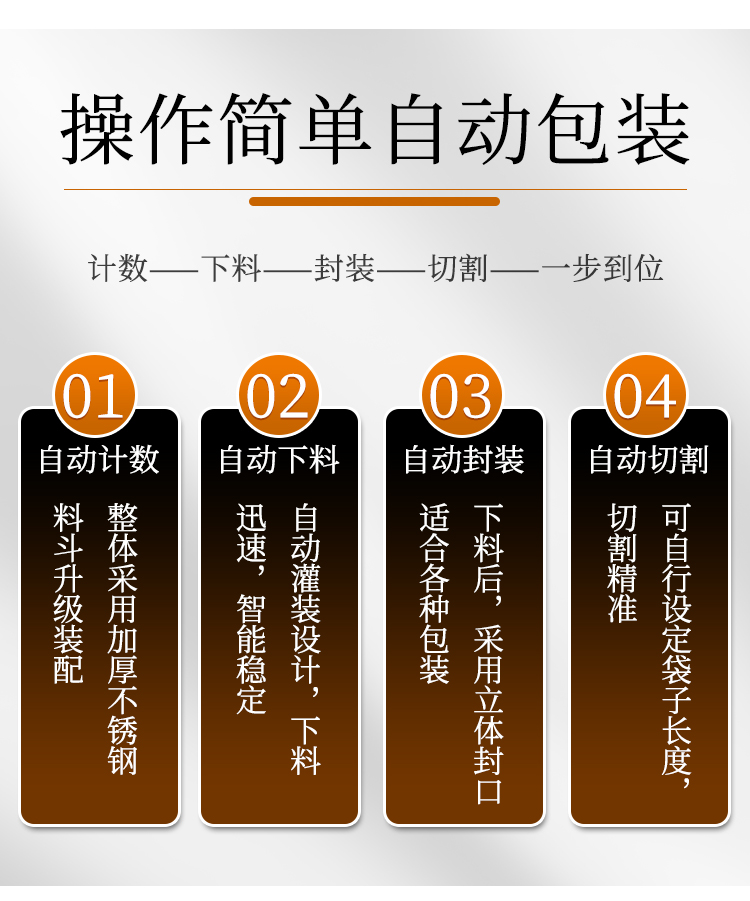 詳情_06.jpg