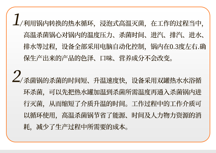 詳情_05.jpg
