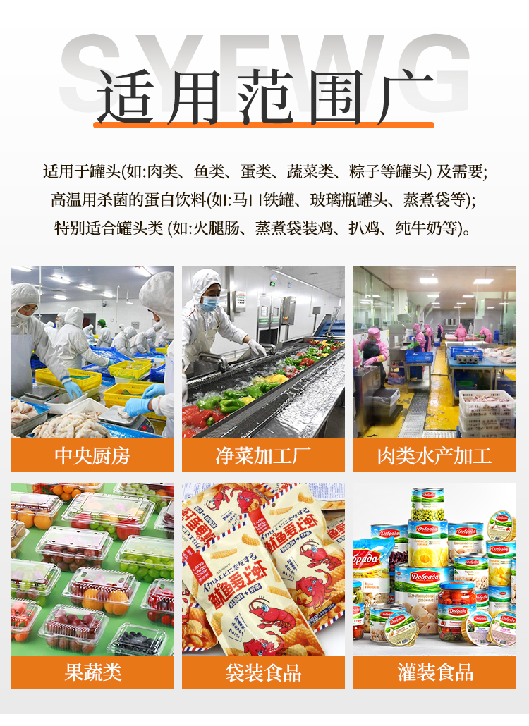 詳情_06.jpg