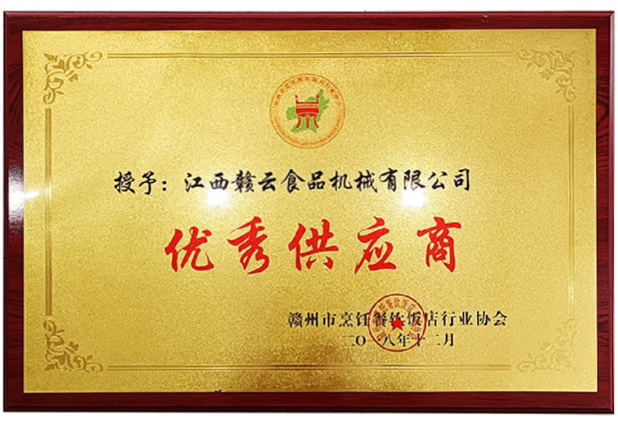 75be2c517cc10239990dc8cc228f84d4_202211111721511060260.jpg