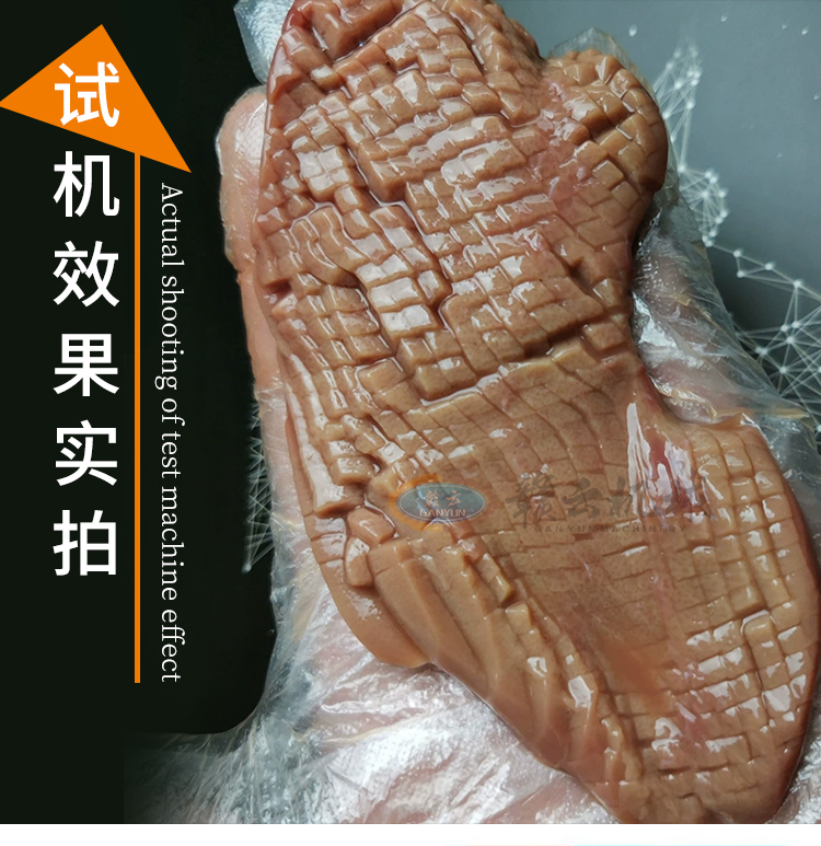 詳情_07.jpg