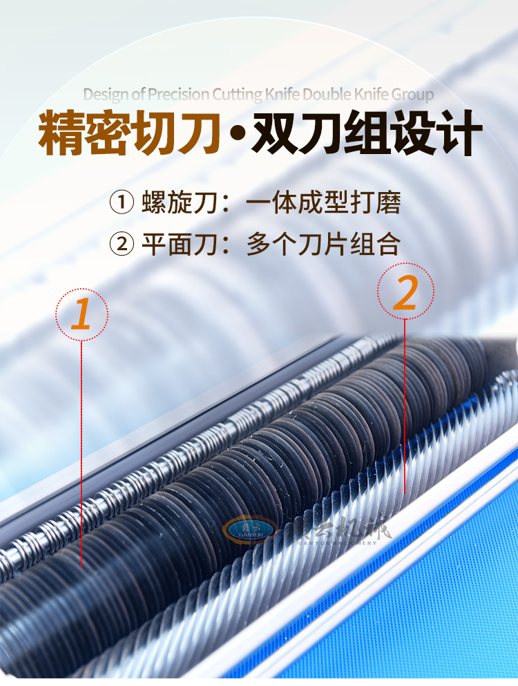 詳情_10.jpg