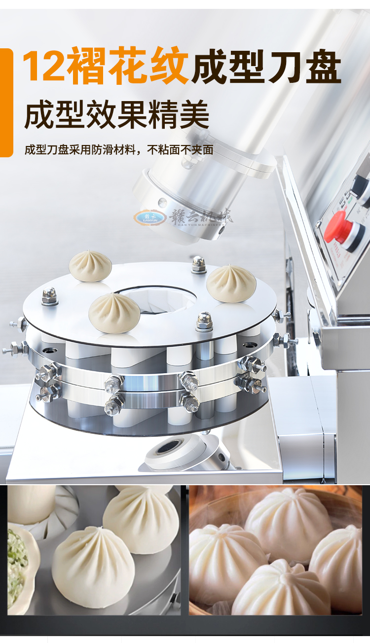 詳情_06.jpg