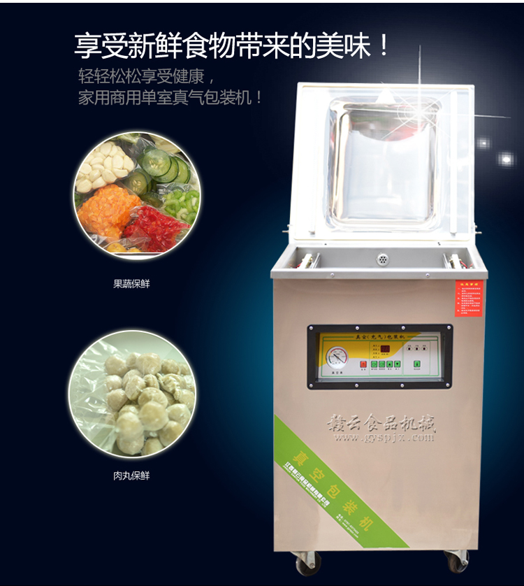 產(chǎn)品文件_03.jpg
