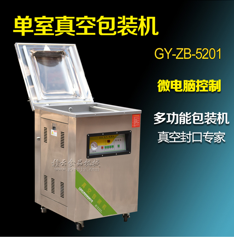 產(chǎn)品文件_02.jpg