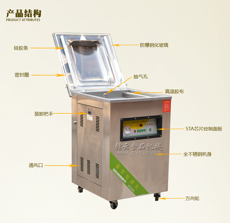 產(chǎn)品文件_07.jpg