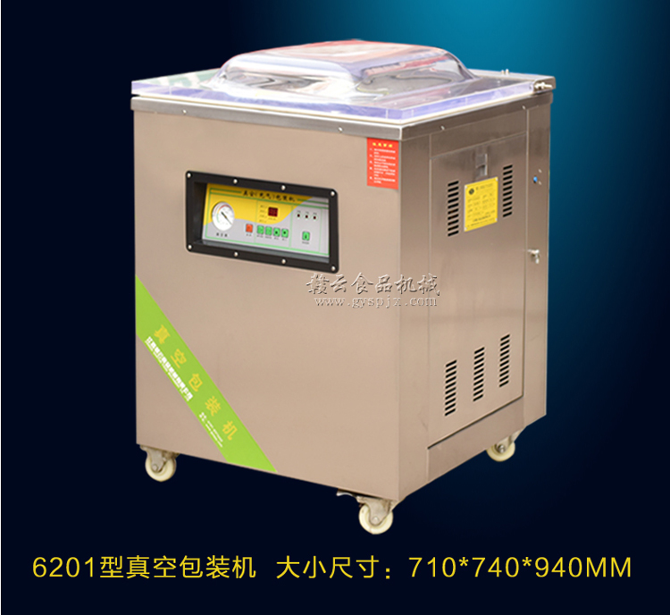 產(chǎn)品文件_16.jpg