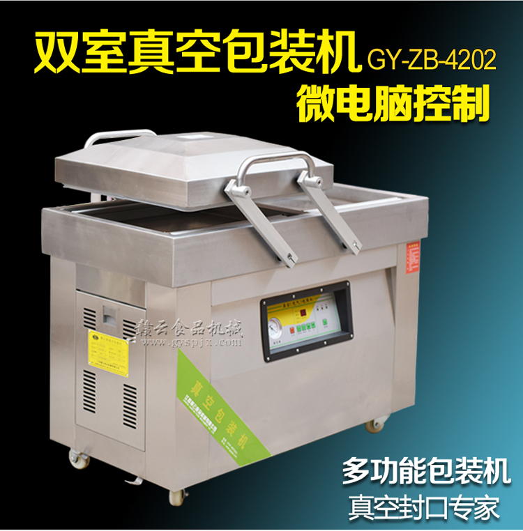 產(chǎn)品文件_02.jpg