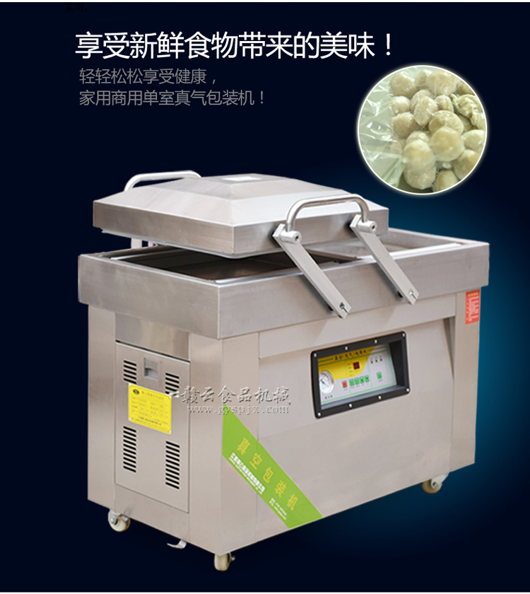 產(chǎn)品文件_03.jpg