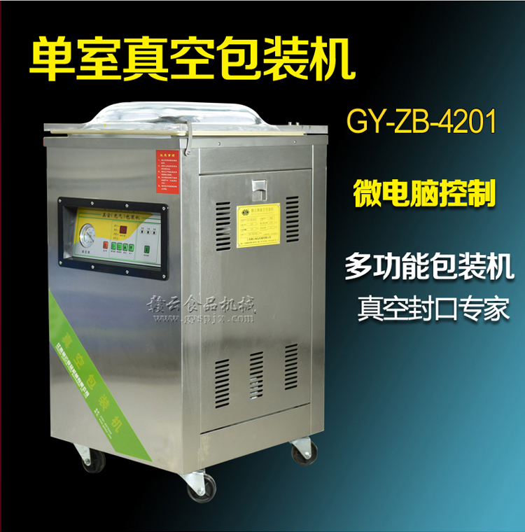 產(chǎn)品文件_02.jpg