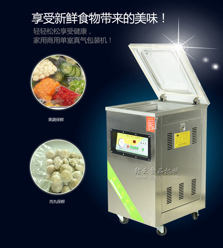 產(chǎn)品文件_04.jpg