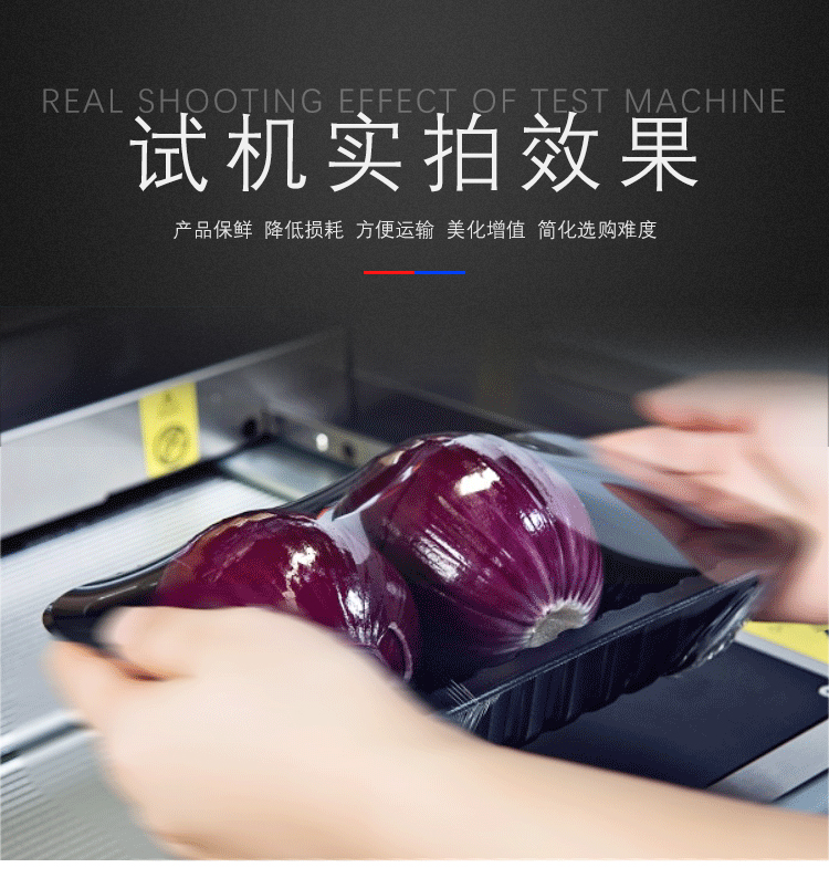 詳情_04.jpg