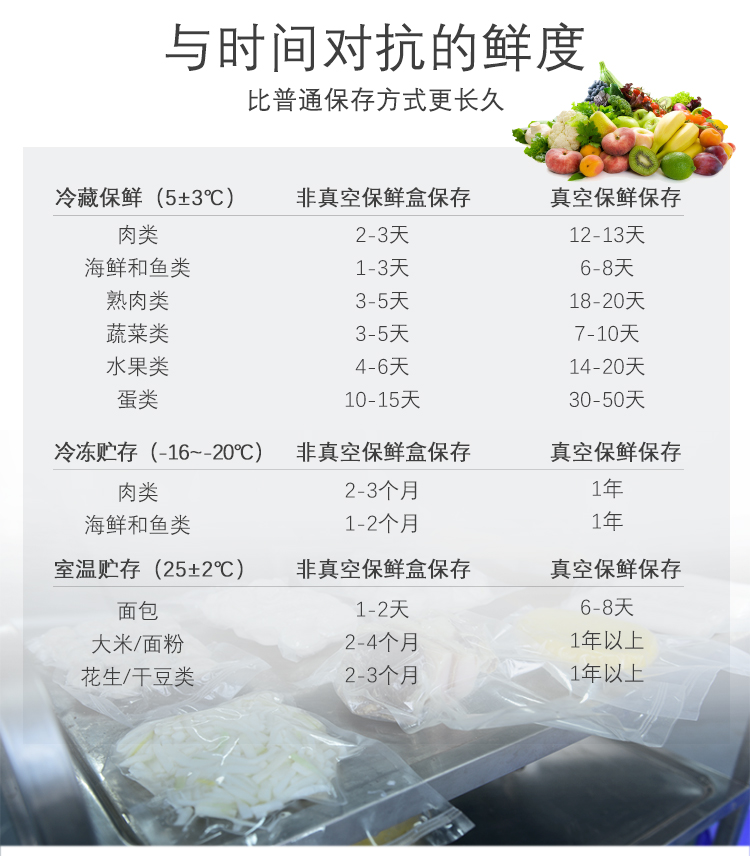 詳情_(kāi)03.jpg