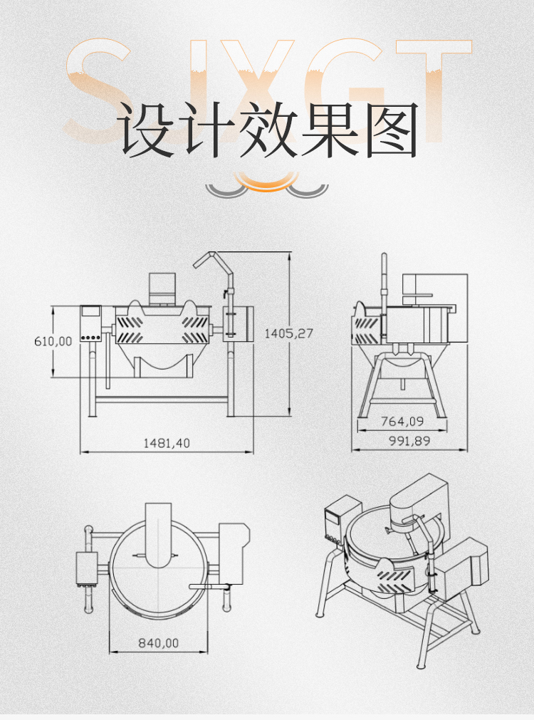 未標(biāo)題-1_08.jpg