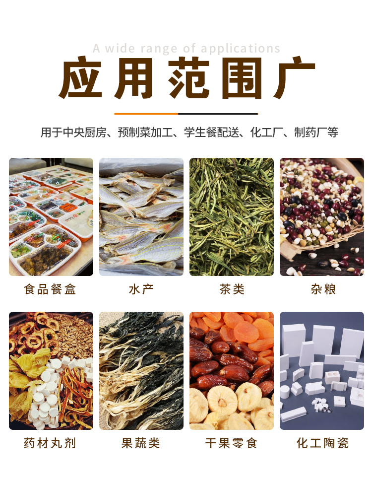 詳情_04.jpg