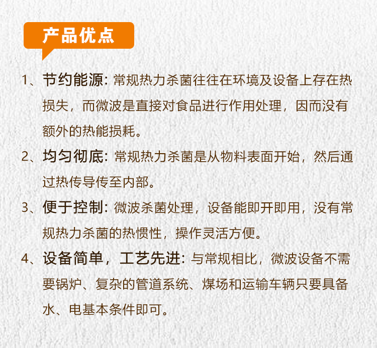 詳情_06.jpg